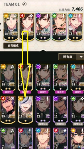 新世界狂欢最新版