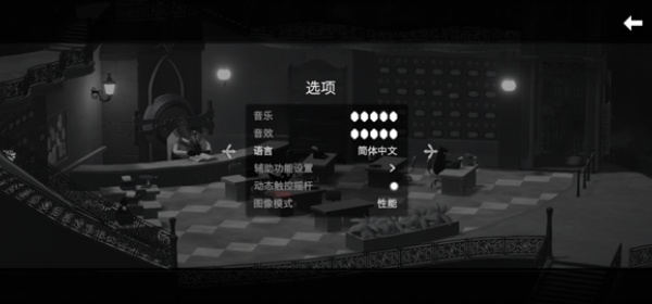 死亡之门