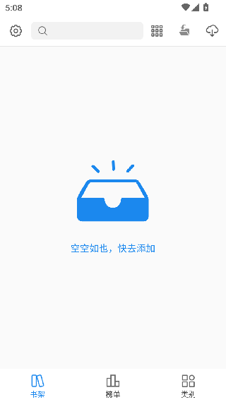 看看小说
