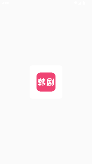 韩剧精灵