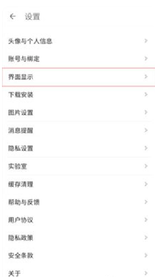 酷友社区