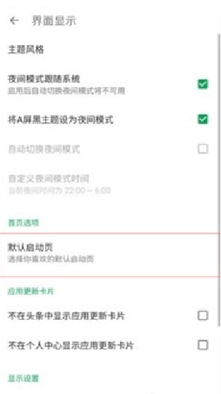 酷友社区