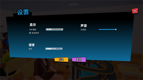 超级跑车收藏模拟器最新版