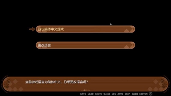 巧克甜恋3