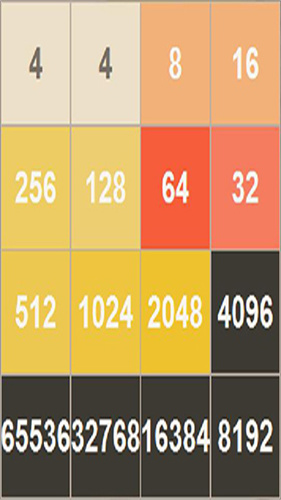 新2048