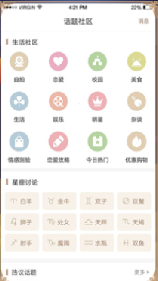 1518周公解梦大全