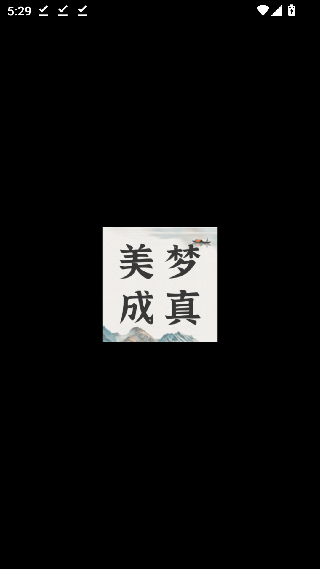 1518周公解梦大全