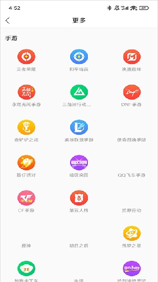 猎游陪玩