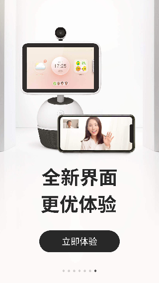 小鱼在家