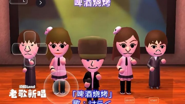 朋友聚会新生活