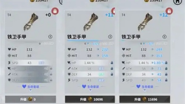 欲神幻想手游