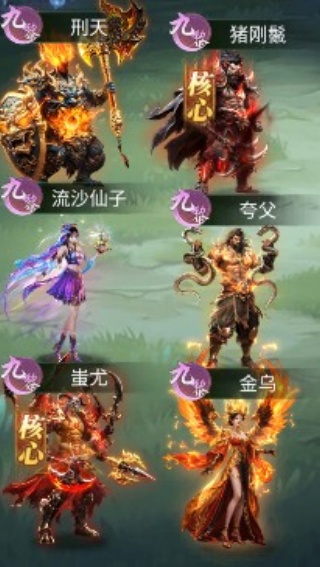 异兽灵境