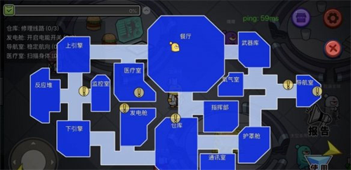 太空杀最新版