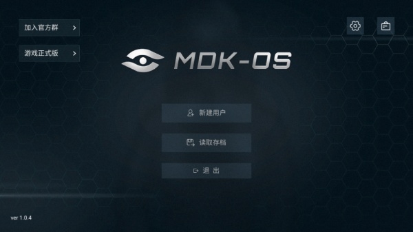 无处遁形全网公敌