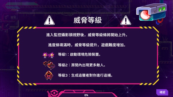 莉亚改写命运