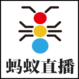 蚂蚁网络电视直播