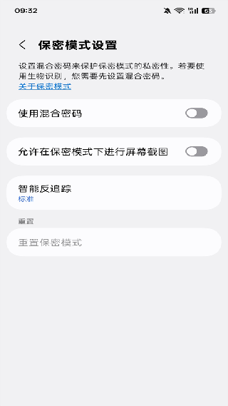 三星浏览器老版本