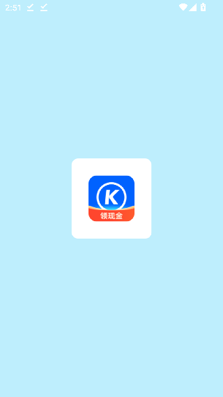 酷狗大字版