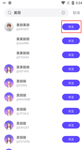 zepeto国际版