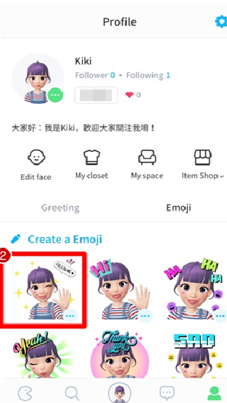 zepeto国际版