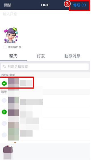 zepeto国际版