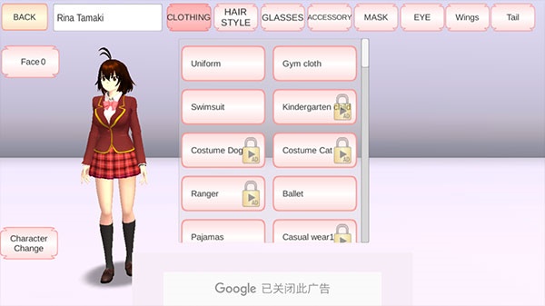 sakuraschoolsimulator英文版