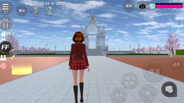 sakuraschoolsimulator英文版