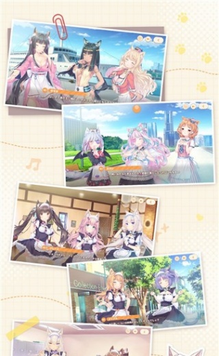 猫娘乐园世界连结