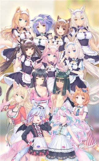 猫娘乐园世界连结