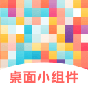 祈福桌面