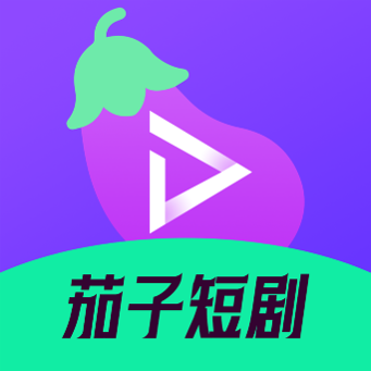 茄子短视频