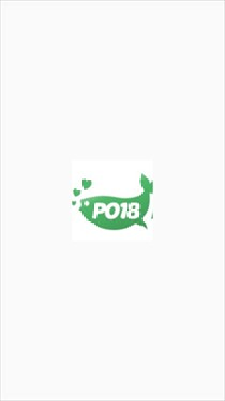 po18小说脸红心跳