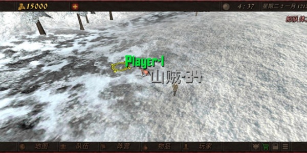 钢铁之躯2