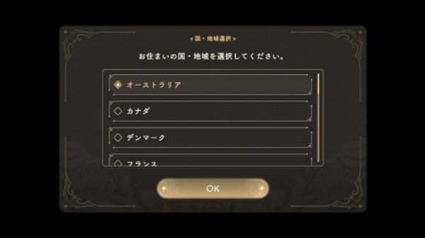 魔法少女小圆国际服
