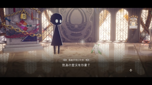 魔法少女小圆国际服