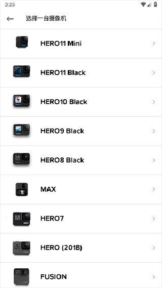 GoProQuik