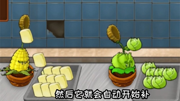 沙威玛大战僵尸无限金币版