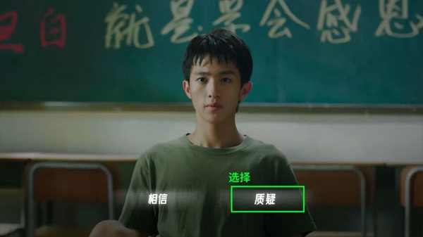 飞越13号房手机版