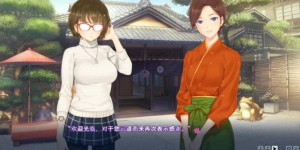 美少女万华镜理与迷宫的少女