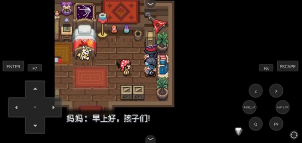 宝可梦轴芯汉化版