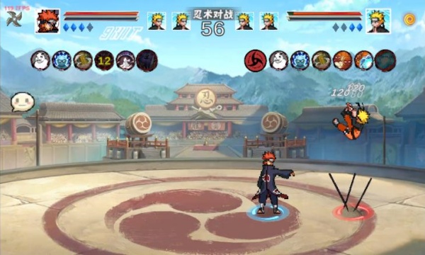 像素火影次世代通灵亚古兽