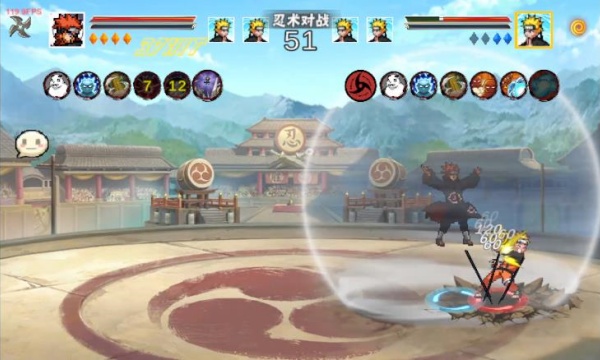 像素火影次世代通灵亚古兽