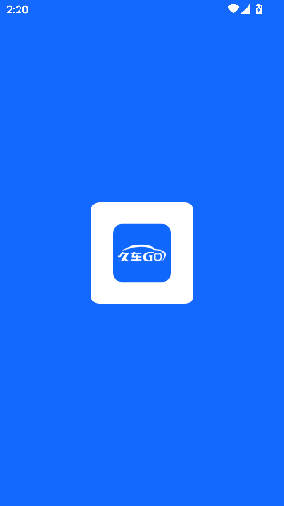 久车GO