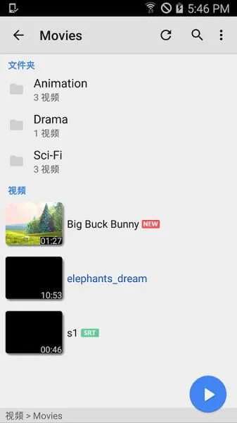 flv播放器安卓版