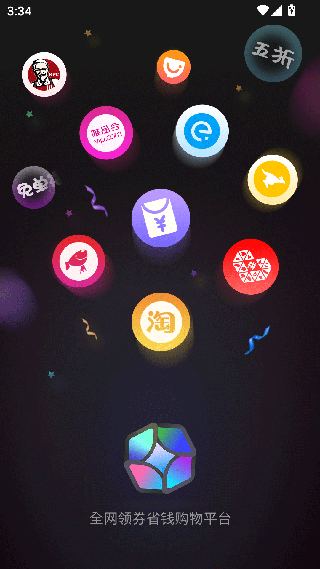 秘乐短视频
