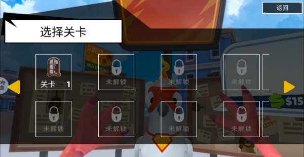 我是一只鸟
