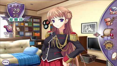 少女骑士物语游戏
