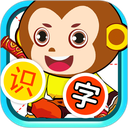 幼儿认字
