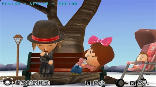 朋友聚会新生活