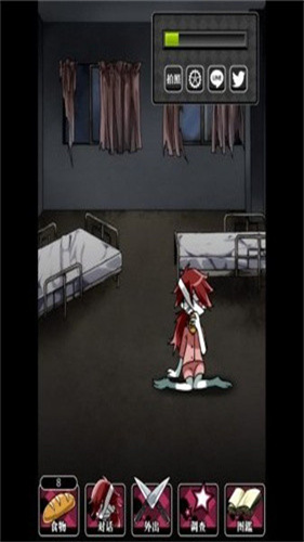 丧尸女友2